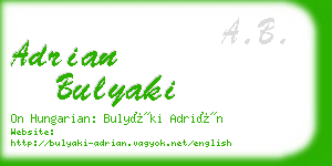 adrian bulyaki business card